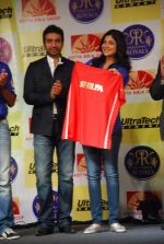 Shilpa Shetty, Raj Kundra at the launch of Ultratech cement jersey for Rajasthan Royals in J W MArriott on 5th March 2012 (44).JPG